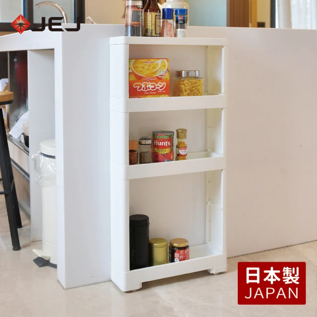 【日本JEJ】日本製 移動式收納置物隙縫架-12CM寬