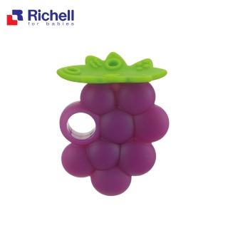 【Richell 利其爾】官方授權 寶寶咬咬系列固齒器 - 葡萄(附盒)
