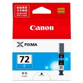【Canon】官方直營 PGI-72C 原廠藍色墨水匣(適用：PRO-10)
