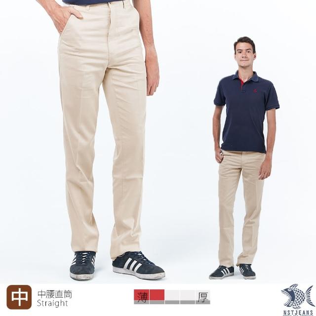 【NST JEANS】慵懶南美風 淺杏色斜口袋男休閒長褲-中腰(390-5679)