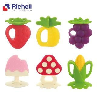 【Richell 利其爾】官方授權 寶寶咬咬系列固齒器 - 六款(附盒)