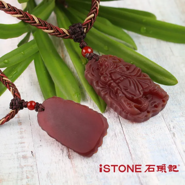 【石頭記】紅玉髓關公項鍊(忠肝義膽)