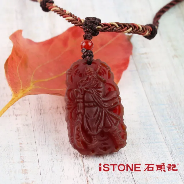 【石頭記】紅玉髓關公項鍊(忠肝義膽)