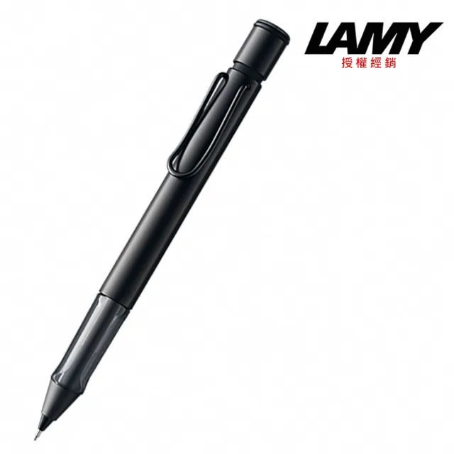 【LAMY】AL-STAR 恆星系列 自動鉛筆 霧光黑(171)