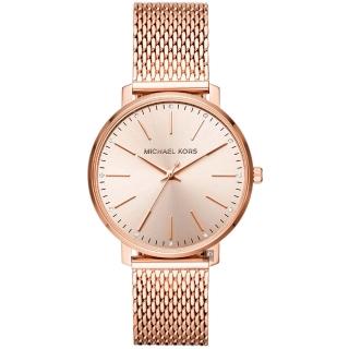 【Michael Kors】MK Pyper 紐約時尚女錶-玫瑰金x米蘭帶/38mm 送禮 禮物 推薦(MK4340)