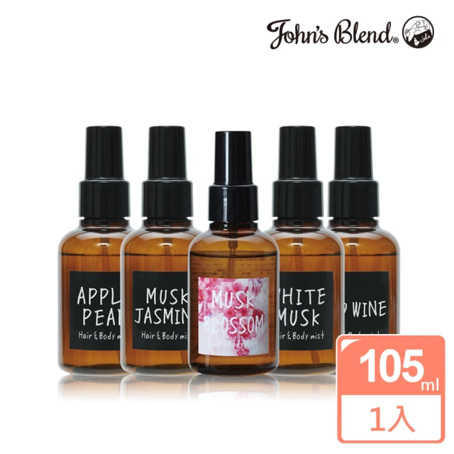 【日本John’s Blend】髮膚兩用保濕香氛噴霧105ml(公司貨/任選)