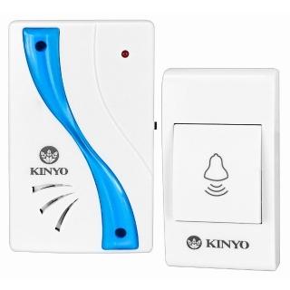 【KINYO】交流式遠距離無線門鈴(DBA-375)