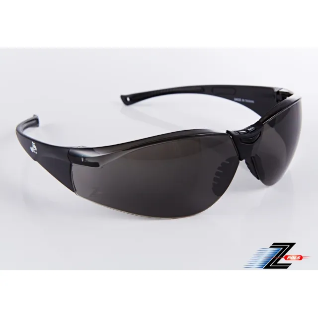 【Z-POLS】帥氣有型質感黑框搭配黑灰片運動太陽眼鏡(抗紫外線UV400遮陽防風超好用!)