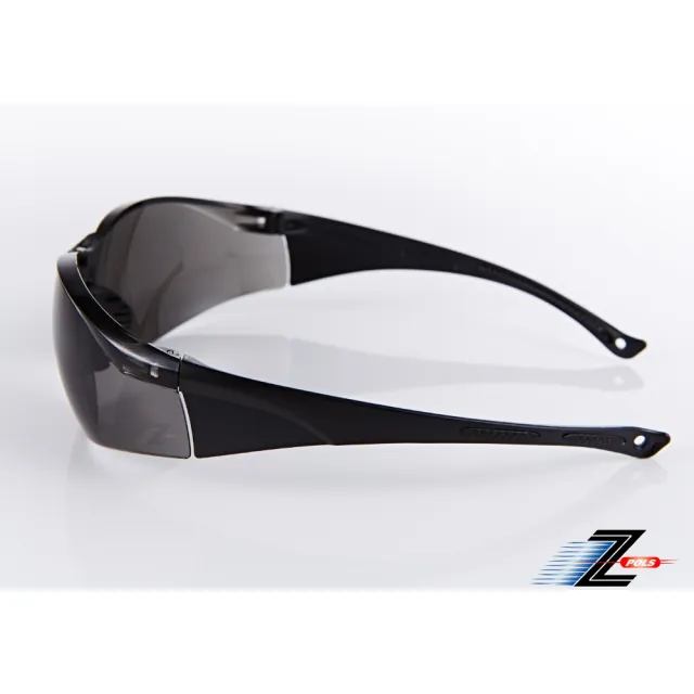 【Z-POLS】帥氣有型質感黑框搭配黑灰片運動太陽眼鏡(抗紫外線UV400遮陽防風超好用!)