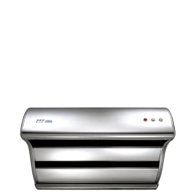 【莊頭北】80公分2極增壓馬達斜背式排油煙機 抽油煙機(TR-5397SL基本安裝)