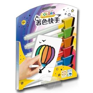 【新天鵝堡桌遊】著色快手擴充1 Speed Colors Booster Pack No.1(全家一起來)