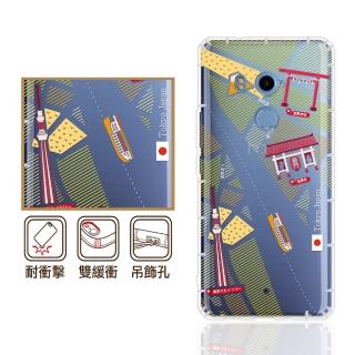 【反骨創意】HTC 全系列 彩繪防摔手機殼-昭和町(U24Pro/U23Pro/Desire22Pro/D21Pro/U23/U12+/U11+/U11)