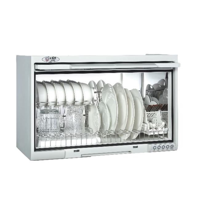 【喜特麗】60公分懸掛式白色 烘碗機JT-3760QW(基本安裝)