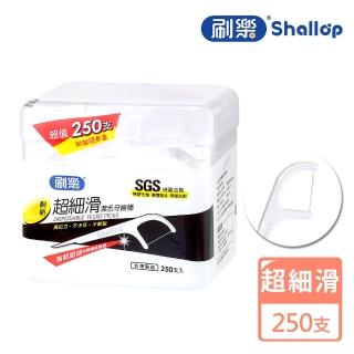 【刷樂】超細滑潔舌牙線棒 250支