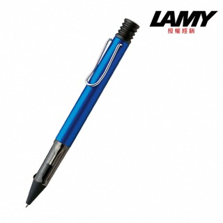 【LAMY】AL-STAR 恆星系列 原子筆 海藍色(228)
