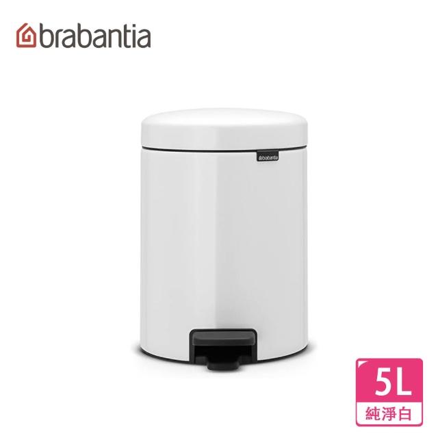 【Brabantia】NEWICON環保腳踏式垃圾桶-5L純淨白