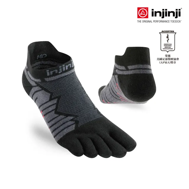 【Injinji】Ultra Run終極系列五趾隱形襪(碳黑)NAA6595(終極系列 五趾襪 隱形襪 跑襪 機能襪)