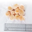 【優鮮配】北海道原裝刺身專用3S生鮮干貝60顆(約23g/顆)