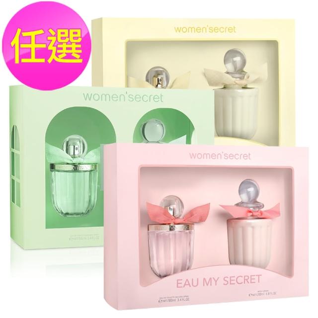 【women’secret】女性淡香水禮盒-淡香水100ml+身體乳200ml(專櫃公司貨)