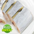 【華得水產】野生厚切特大白帶魚4包組(300g/包)