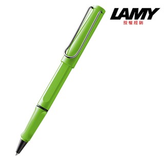 【LAMY】SAFARI 狩獵系列 鋼珠筆 蘋果綠色(313G)