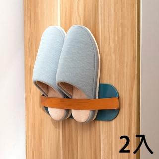 【樂居家】無痕壁掛式拖鞋架(無痕掛架 無痕拖鞋架 壁掛式 拖鞋架)