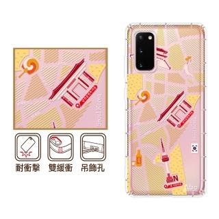 【反骨創意】三星 Note、S系列 彩繪防摔手機殼-大韓民國(S25Ultra/S24Ultra/S23FE/S22+/S21/S20FE/10Lite)