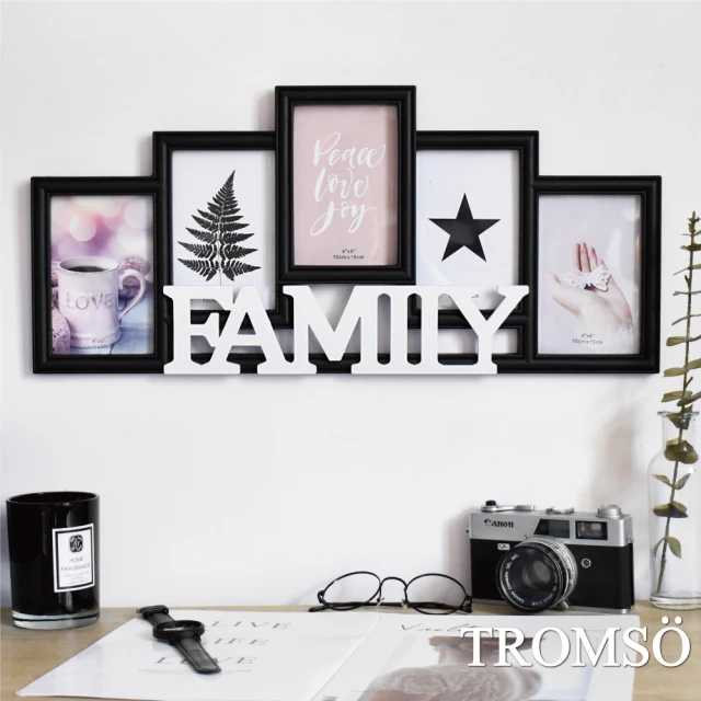 【TROMSO】北歐FAMILY5框組-黑框(相框組合相框)