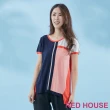 【RED HOUSE 蕾赫斯】幾何色塊針織上衣(共2色)