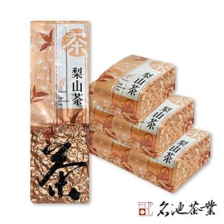 【名池茶業】凜香珍品梨山霧社高冷茶葉150gx6包(共1.5斤)