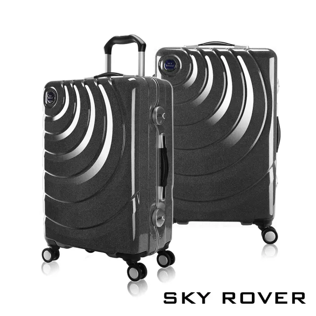 【SKY ROVER】歡慶618 STARRY 28吋 4色可選 魔幻星辰鋁框硬殼行李箱 SRI-1547J-28(特殊耀眼星空箱身)