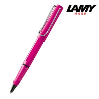 【LAMY】SAFARI 狩獵系列 鋼珠筆 桃紅色(313)