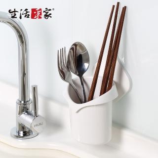 【生活採家】廚房強力無痕貼純白置物筒架(#57006)