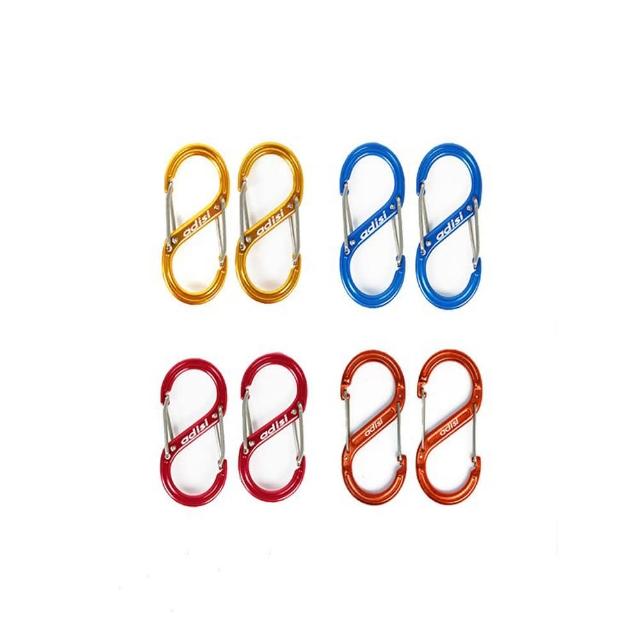 【ADISI】ADISI 4mm鋁合金S勾環AS16154 一組兩入(鑰匙圈、鋁合金)