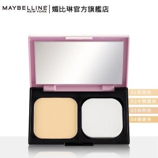 【MAYBELLINE 媚比琳】清透嫩全效8合1粉餅升級版 9g(4色任選)