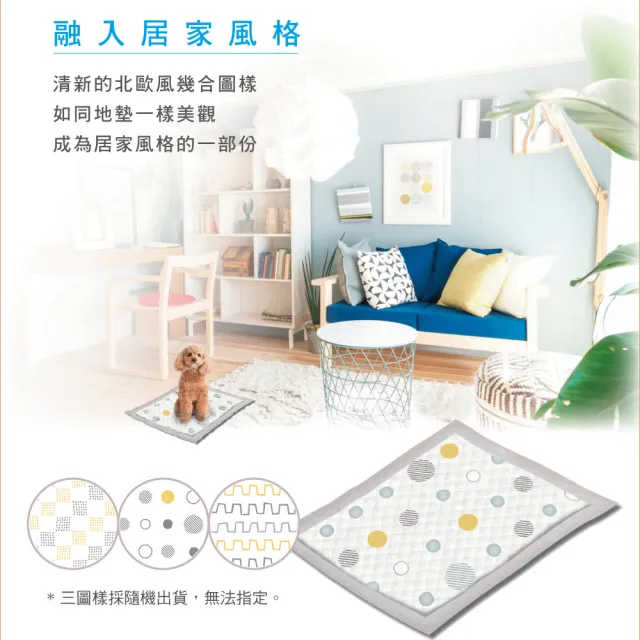 【Clean One】StyRich香氛除臭厚型尿墊M-60x44cm-44片(網美尿墊/狗尿布/寵物尿布/日本製)