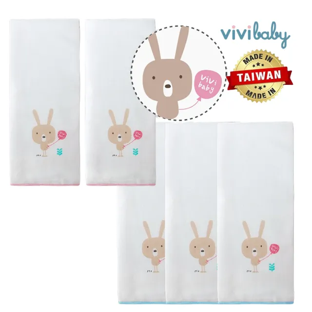 【VIVIBABY】酷咪兔精梳棉紗布澡巾/高密度紗布巾餵奶巾洗澡巾(6入)