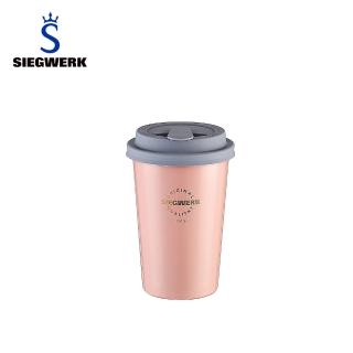 【SIEGWERK】德國琺瑯迷你隨行杯350ml_時尚粉