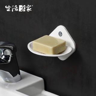 【生活採家】浴室強力無痕貼純白肥皂架(#57002)