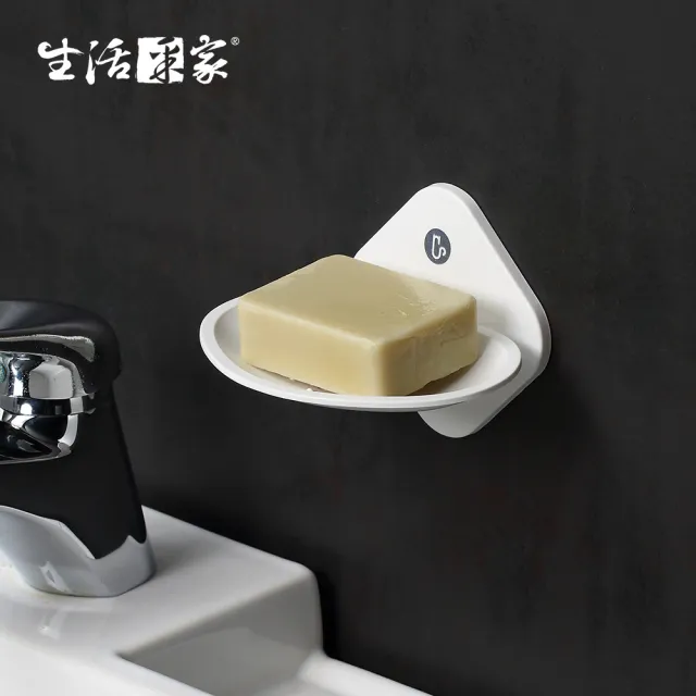 【生活采家】浴室強力無痕貼純白肥皂架(#57002)
