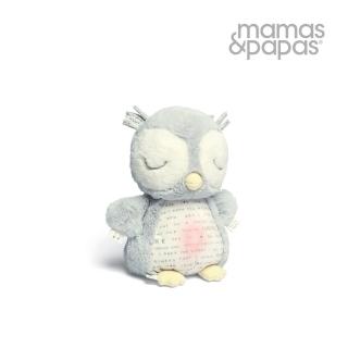 【Mamas Papas】依偎貓頭鷹(聲光玩偶)