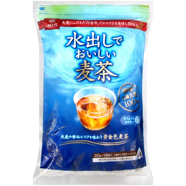 【Hakubaku】冷水可用麥茶(20g x18入)