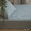 【翔仔居家】水洗長絨棉素色枕套床包3件組-多款任選(加大)