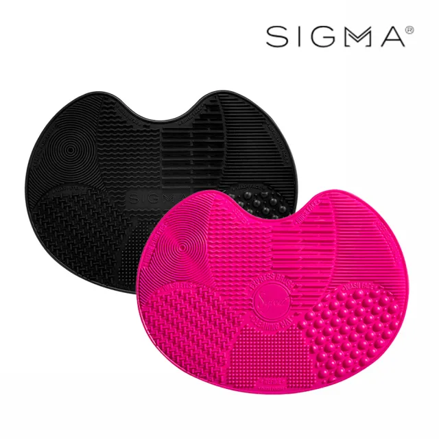 【Sigma】刷具清潔墊輕巧版 多色可選(專櫃公司貨)