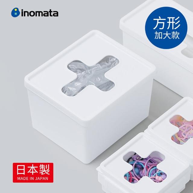 【日本INOMATA】日製方形十字抽取口小物收納盒-加大款