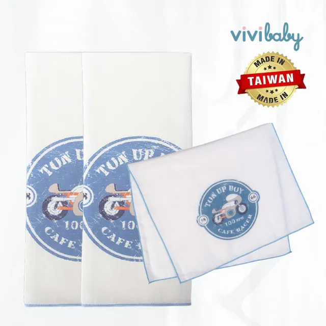 【VIVIBABY】復古賽車超柔精梳棉紗布澡巾/高密度紗布巾餵奶巾洗澡巾(6入)