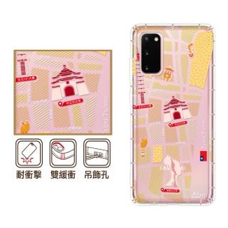 【反骨創意】三星 Note、S系列 彩繪防摔手機殼-福爾摩沙(S25Ultra/S24Ultra/S23FE/S22+/S21/S20FE/10Lite)