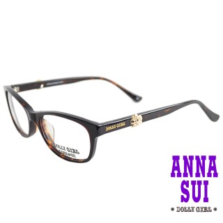 【ANNA SUI 安娜蘇】Dolly Girl系列典雅框眼鏡(DG521-101-愛心裝飾-琥珀)