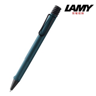 【LAMY】SAFARI 狩獵系列 原子筆 森綠藍色(224)