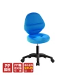 【GXG】矮座 工作椅 加椅背 塑膠腳(TW-T10 ES)